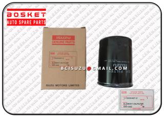 1132004872 1-13200487-2 Oil Filter Element For ISUZU FSR12 6BG1 