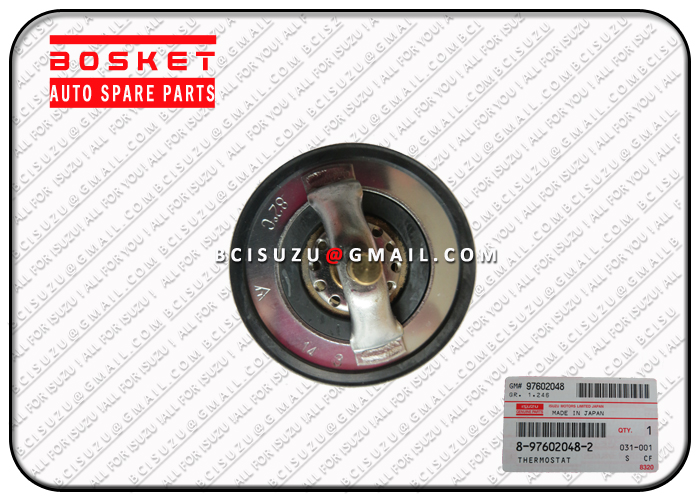 8976020482 8-97602048-2 Element To Body Gasket For ISUZU FVZ34 6HK1 