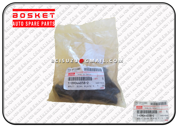 1090440382 1-09044038-2 Bolt Side Plate To Shaft For ISUZU CXZ81K 10PE1 