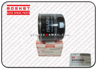 8944567412 8-94456741-2 Oil Filter Element For ISUZU TFR17 4ZE1 