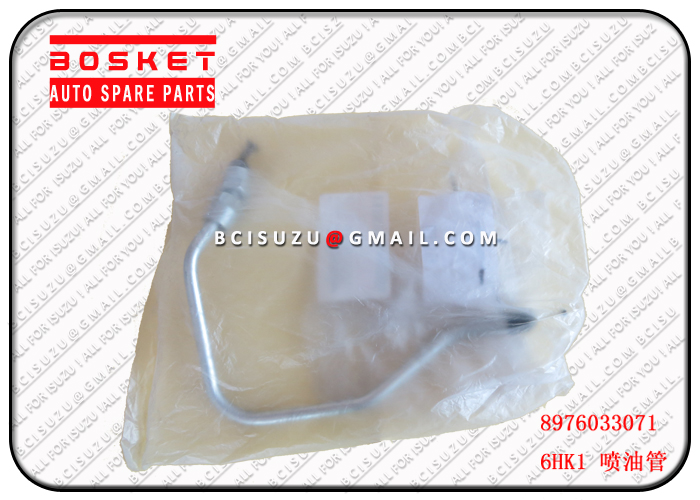 Injector Pipe For Isuzu XY 6HK1 8976033071 8-97603307-1 