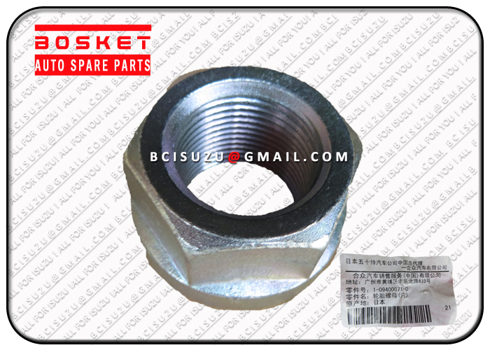 Rear Axle Wheel Pin Nut For Isuzu CXZ81K 10PE1 1094000710 1-09400071-0 