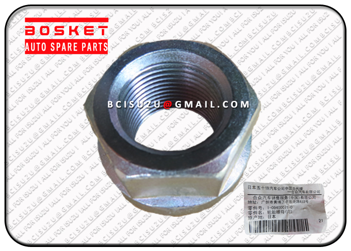 Rear Axle Wheel Pin Nut For Isuzu CXZ81K 10PE1 1094000710 1-09400071-0 