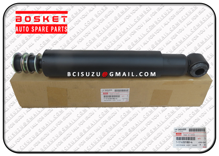 1-51630180-0 1516301800 Front Shock Absorber Suitable for ISUZU FTR33 6HH1 