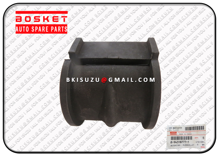 8-94318777-1 8943187771 Stable Bar Bushing Suitable for ISUZU UCS17 4ZE1 