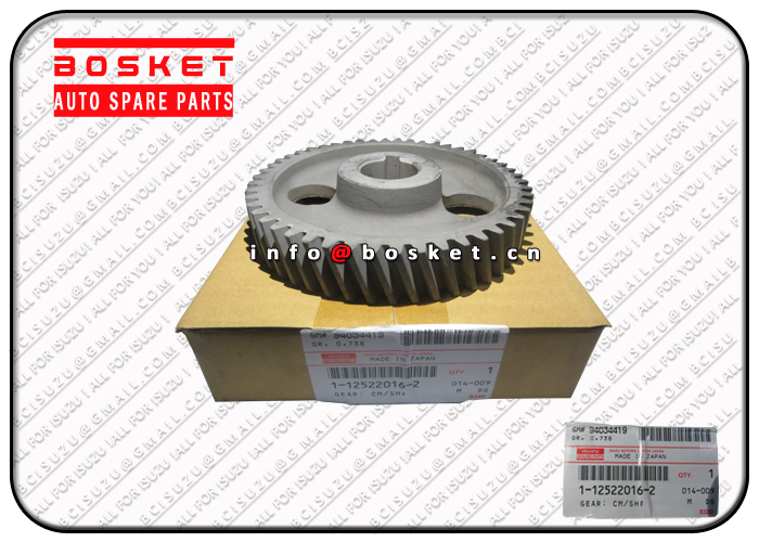 1-12522016-1 1125220161 Crankshaft Gear Suitable for ISUZU FSR113 6BD1