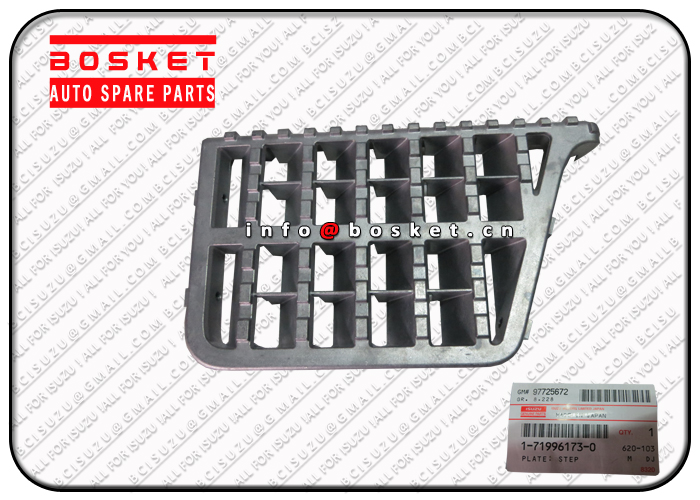 1-71996173-0 1719961730 Step Plate Suitable For ISUZU ESR FRR FSR FVZ34 6HK1 