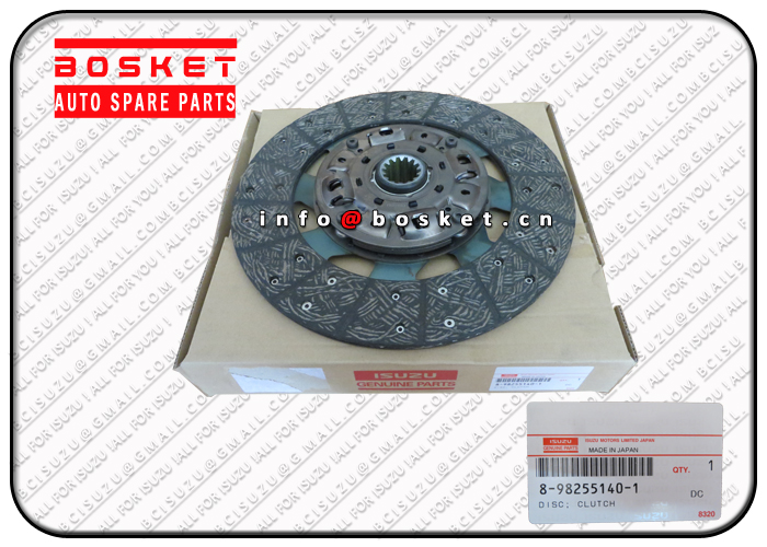 8-98255140-1 8982551401 Clutch Disc Suitable For ISUZU NPR