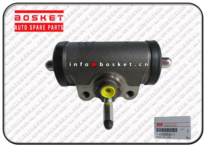 1-47500251-0 1475002510 Clutch Master Cylinder Assembly Suitable For ISUZU CVZ CXZ CYZ  CYZ51 6WF1 