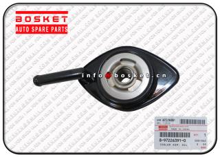 8-97226391-0 8972263910 Oil Cooler Suitable For ISUZU NKR NPR