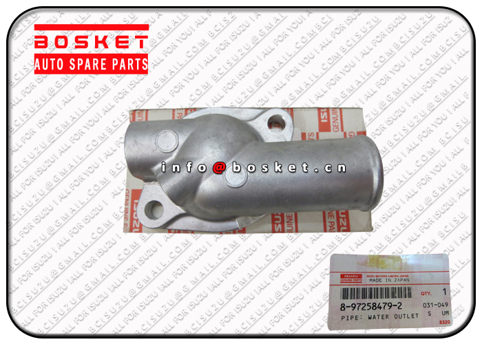 8-97258479-2 8972584792 Water Outlet Pipe Suitable For ISUZU XD 4LE2