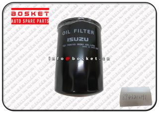 8-94321219-1 8943212191 Oil Filter Element Suitable For ISUZU NPR60 4BD1 4BG1 