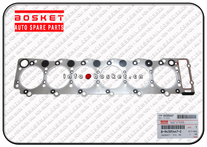8-94395447-2 8943954472 Cylinder Head Gasket Suitable For ISUZU ESR FRR FSR FVR32 6HE1T 