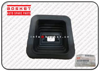 8-97017333-0 8970173330 Shift Fork Dust Cover Suitable For ISUZU NKR NPR