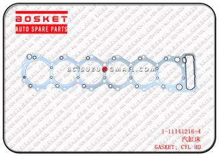11114121641-11141216-4 Clinder Head Gasket Suitable For ISUZU CXZ 6SD1 