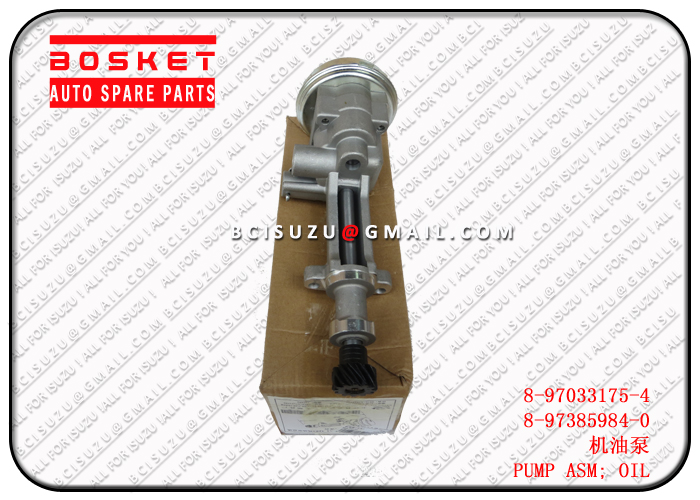 8970331754 8-97033175-4 Oil Pump Assembly Suitable For ISUZU NHR NKR55 4JB1