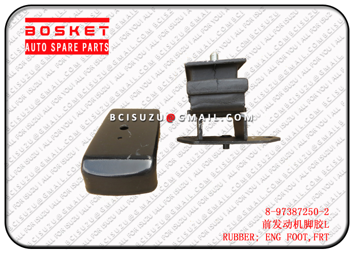 8973872502 8-97387250-2 Front Engine Foot Rubber Suitable For ISUZU NPR 700P ELF 
