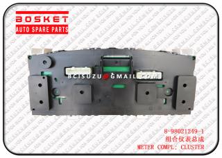 8980212491 8-98021249-1 Piston Cooling Oil Jet Suitable For ISUZU NMR NPR 700P 