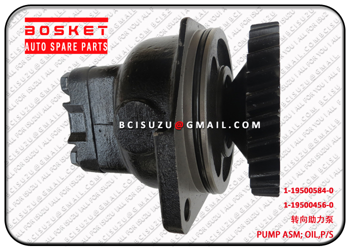 1195005840 1-19500584-0 Power Steering Oil Pump Assembly Suitable For ISUZU FRR FSR FTR FSR32 6HH1
