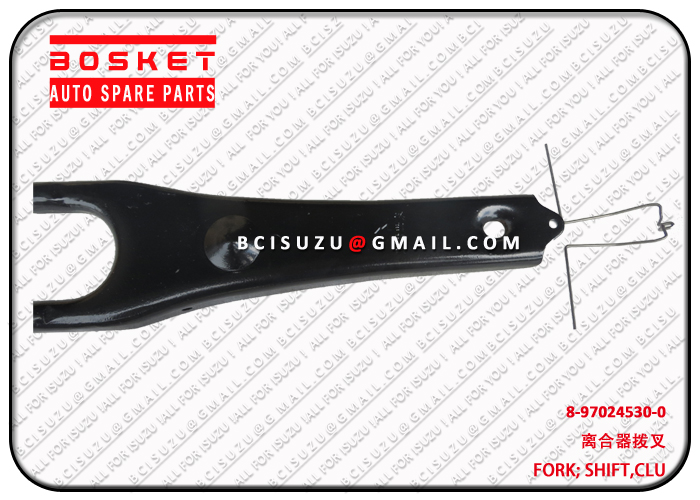 8970245300 8-97024530-0 Clutch Shift Fork Suitable for ISUZU