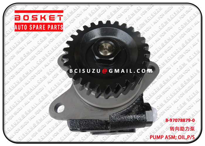 8970788790 8-97078879-0 Power Steering Oil Pump Assembly Suitable 8970788790 8-97078879-0 Power Steering Oil Pump Assembly Suitable