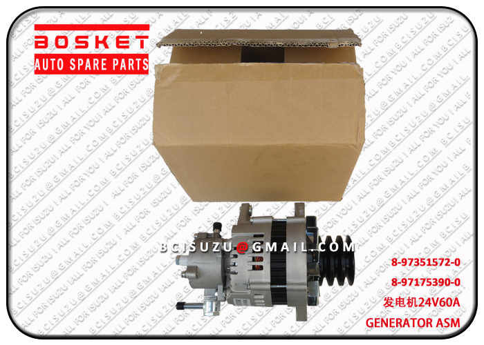 8973515720 8-97351572-0 Generator Assembly Suitable for ISUZU XD 4HF1 4HE1