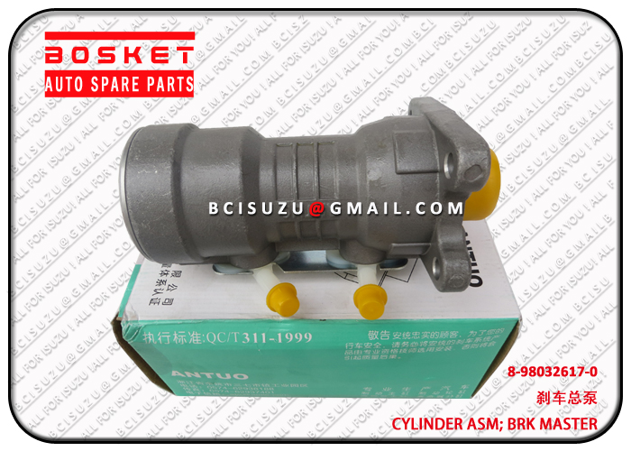 8980326170 8-98032617-0 Brake Cylinder Assembly Suitable for ISUZU NMR NPR NLR85 4JJ1T