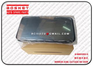 8980559910 8-98055991-0 Outside Rear View Mirror Assembly Suitable for ISUZU NLR85 