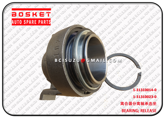 1313100140 1-31310014-0 Release Bearing Suitable For ISUZU CYZ LV 