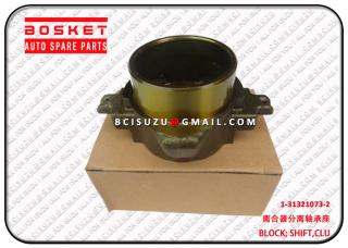 1313210732 1-31321073-2 Clutch Shift Block Suitable For ISUZU EXZ CXZ81 10PE1 