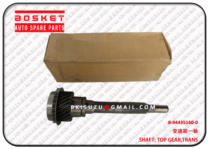 8944351600 8-94435160-0  Transmission Top Gear Shaft Suitable for ISUZU TFR16 4ZD1 