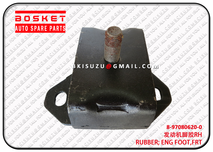 8970806200 8-97080620-0 Front Engine Foot Rubber Suitable for ISUZU NKR55 4JB1 