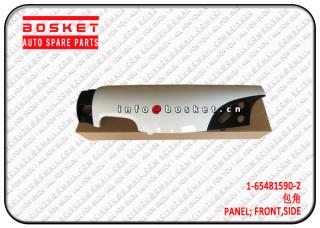 1-65481590-2 1654815902 Side Front Panel Suitable for ISUZU FVR96 6HK1 