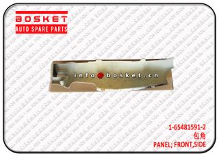 1-65481591-2 1654815912 Side Front Panel Suitable for ISUZU FVR96 6HK1 