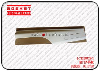 1-71268428-1 1712684281 Blister Fender Suitable for ISUZU FVZ34 FVR96 6HK1 
