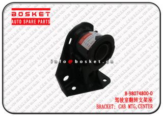 8-98074800-0 8980748000 Centert Cab Mounting Bracket Suitable for ISUZU NPR 4HK1 