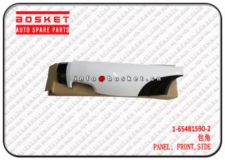 1-65481590-2 1654815902 Side Front Panel Suitable for ISUZU FVR FTR FRR FSR 