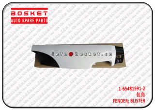 1-65481591-2 1654815912 Side Front Panel Suitable for ISUZU FVR FTR FRR FTR 