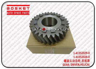 1-41352029-0 1-41352026-0 1413520290 1413520260 Helical Driven Gear Suitable for ISUZU CXZ FXZ EXZ 