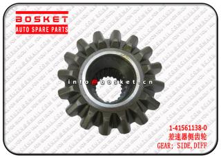 1-41561138-0 1415611380 Differential Side Gear Suitable for ISUZU CXZ CYZ EXZ 10PE1 