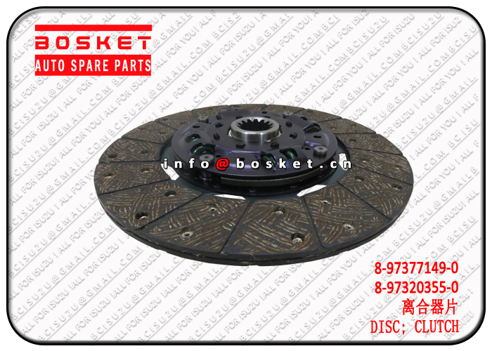 8-97377149-0 8-97320355-0 8973771490 8973203550 Clutch Disc Suitable for ISUZU NKR77 4JH1T 