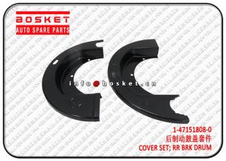1-47151808-0 1471518080 Rear Brake Drum Cover Set Suitable for ISUZU EXZ 6WF1 