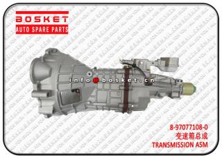 8-97077108-0 8970771080 Suitable for ISUZU TFR54 4JA1 