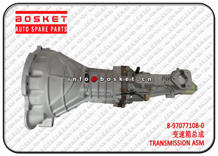 8-97077108-0 8970771080 Suitable for ISUZU TFR54 4JA1 