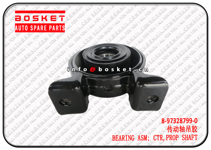 8-97328799-0 8973287990 Suitable for ISUZU D-MAX4-4 - OEM PARTS 8-97328799-0 8973287990 Suitable for ISUZU D-MAX4-4 - OEM PARTS