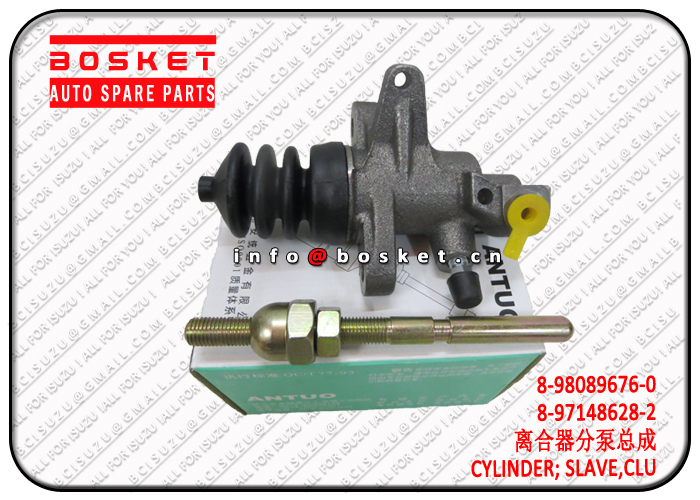 8-98089676-0 8-97148628-2 8980896760 8971486282 Clutch Slave