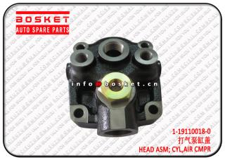 1-19110018-0 1191100180 Air Compressor Cylinder Head Assembly Suitable for ISUZU 10PE1 