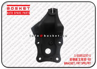 1-53351237-1 1533512371 Front Spring Bracket Suitable for ISUZU CYZ51 