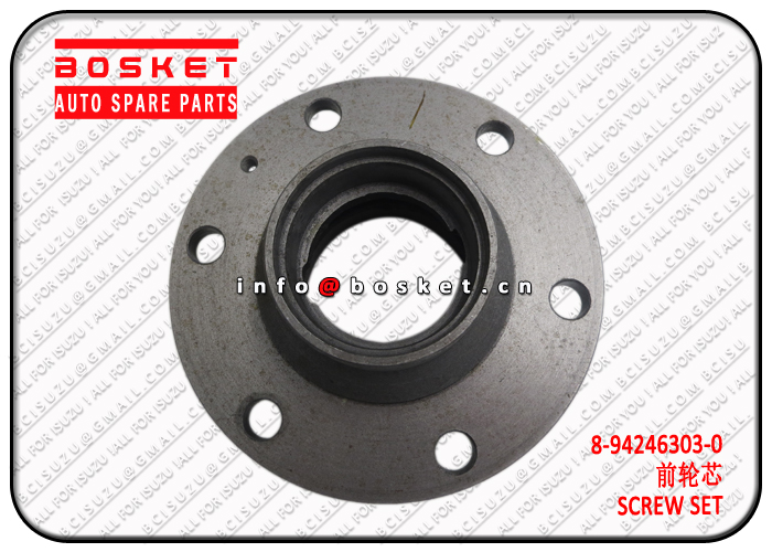 8-94246303-0 8942463030 Screw Set Suitable for ISUZU NHR 