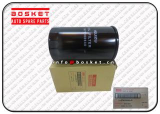 ISUZU BVP 1-87610064-0 8-94391049-1 8-97371337-0 1876100640 8943910491 8973713370 FVR34 6HK1 Oil Fil